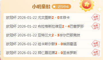 林孝埈被韩,队推搡引发,众怒,九游体育,九游体育app,九游体育官网,九游体育下载,九游体育入口