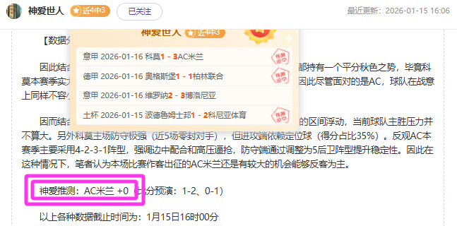 坚定信念齐,奋进,总书记寄语,九游体育,九游体育app,九游体育官网,九游体育下载,九游体育入口