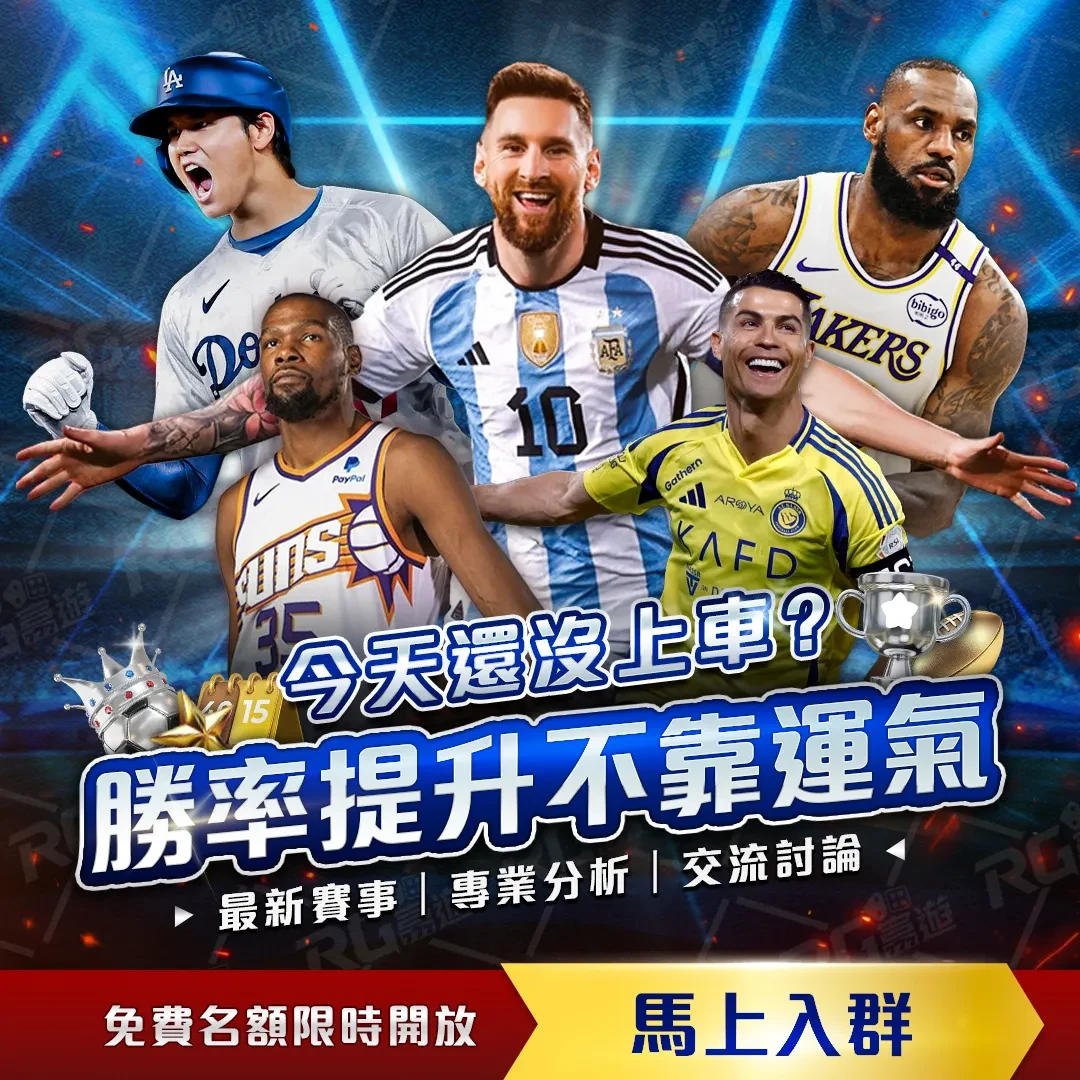 新手必看：如何快速注册并登录九游体育平台