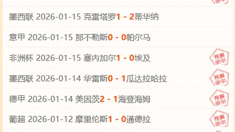 “湖人对决成绩提升，雷迪克立场坚定，里夫斯对老詹评价真诚直接”